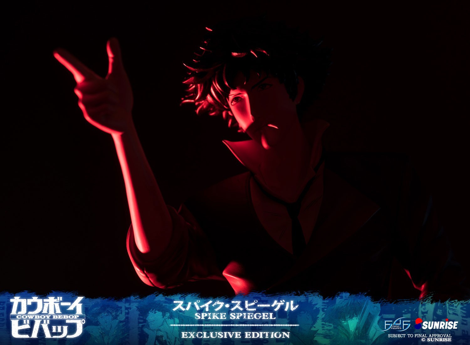 Cowboy Bebop - Spike Spiegel - 1/4 - Exclusive Edition (First 4 Figures) photo 56