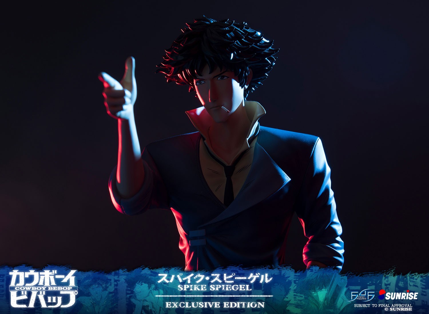 Cowboy Bebop - Spike Spiegel - 1/4 - Exclusive Edition (First 4 Figures) photo 57