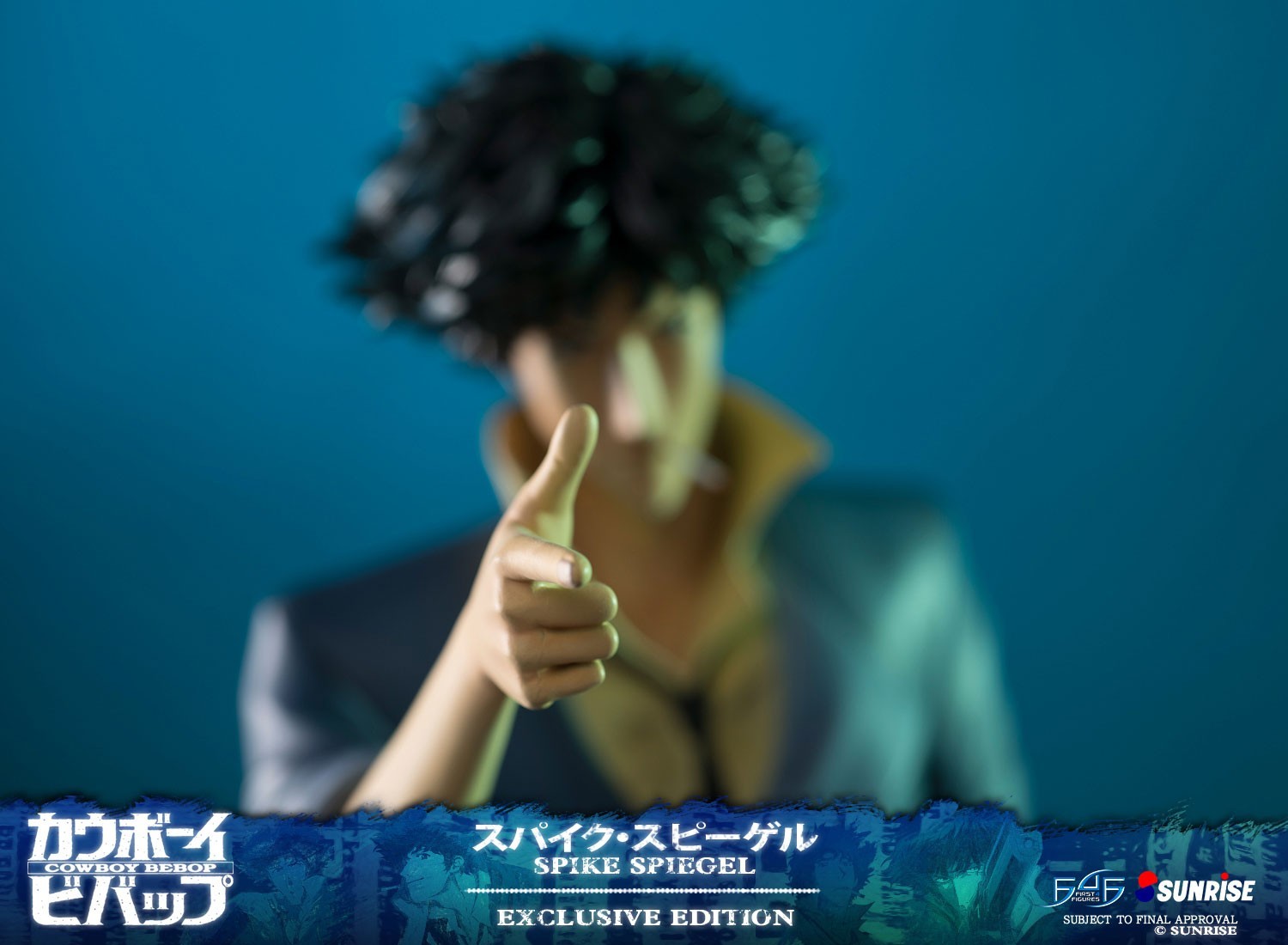 Cowboy Bebop - Spike Spiegel - 1/4 - Exclusive Edition (First 4 Figures) photo 58