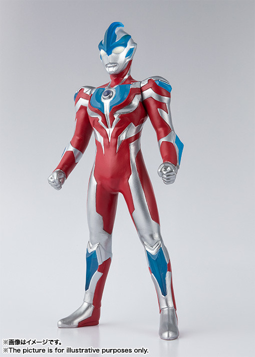 Ultraman Ginga - Sofvi Spirits (Bandai) photo 2