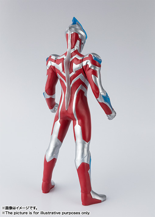 Ultraman Ginga - Sofvi Spirits (Bandai) photo 4