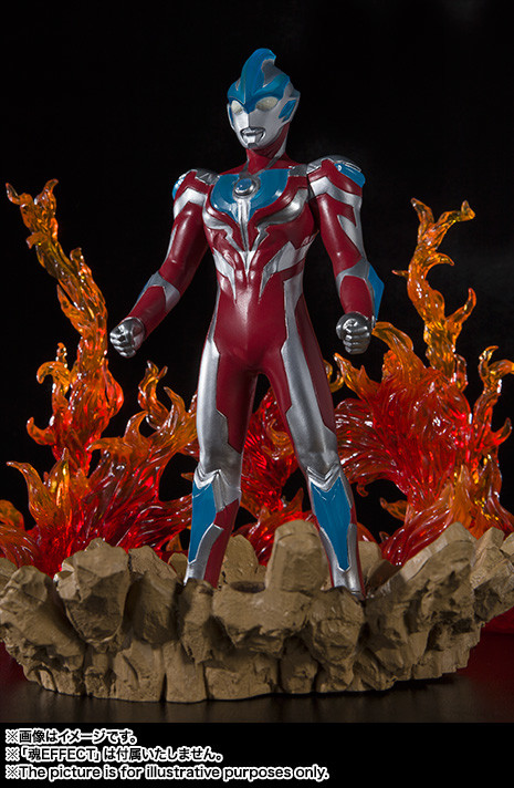 Ultraman Ginga - Sofvi Spirits (Bandai) photo 5