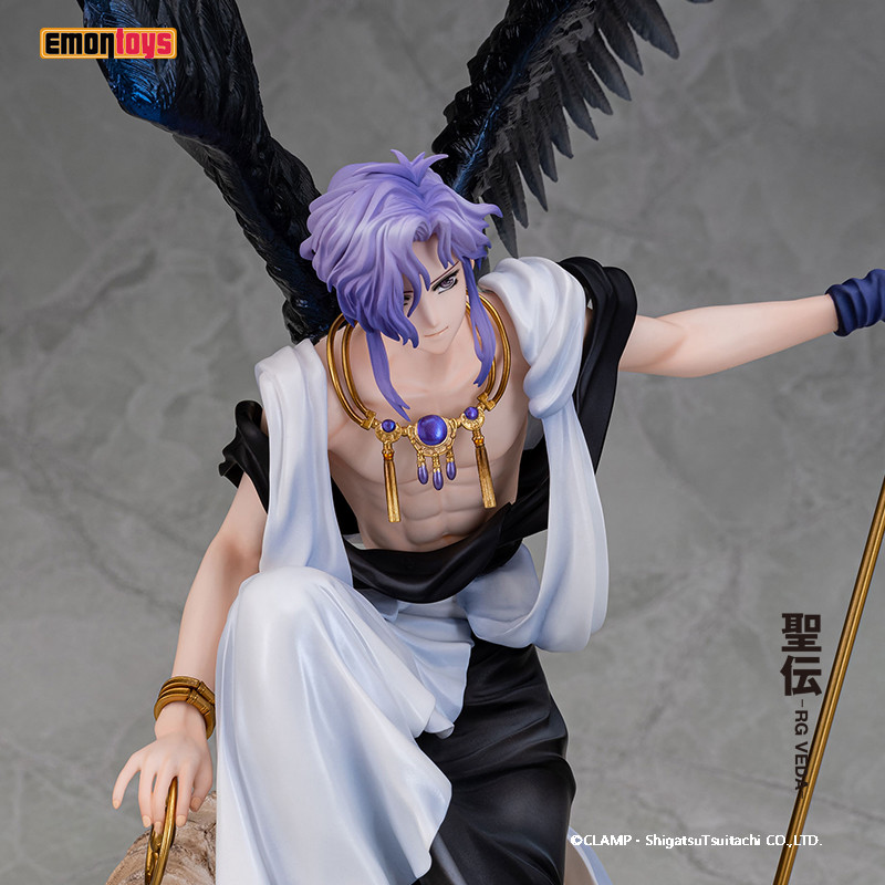 Seiden -RG Veda- - Kujaku - 1/7 (Emontoys)