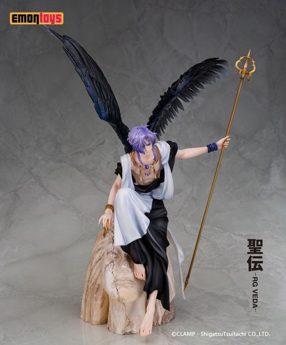 Seiden -RG Veda- - Kujaku - 1/7 (Emontoys) photo 2