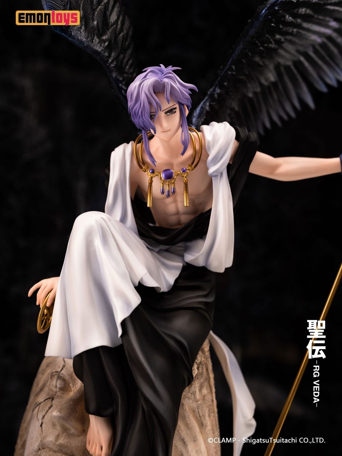 Seiden -RG Veda- - Kujaku - 1/7 (Emontoys) photo 3