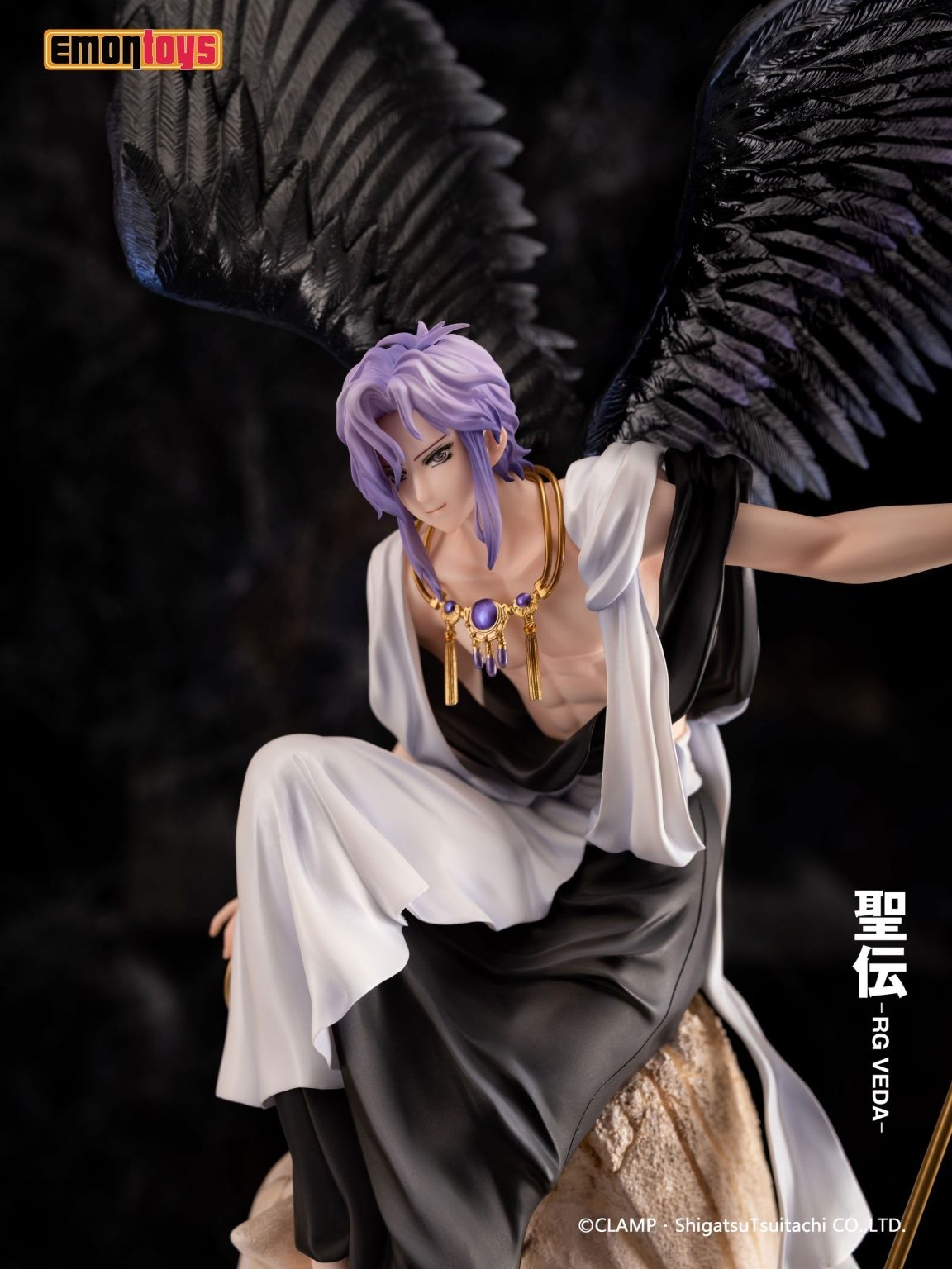 Seiden -RG Veda- - Kujaku - 1/7 (Emontoys) photo 4