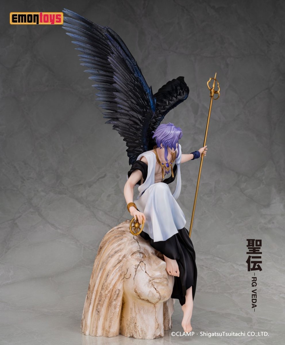 Seiden -RG Veda- - Kujaku - 1/7 (Emontoys) photo 5