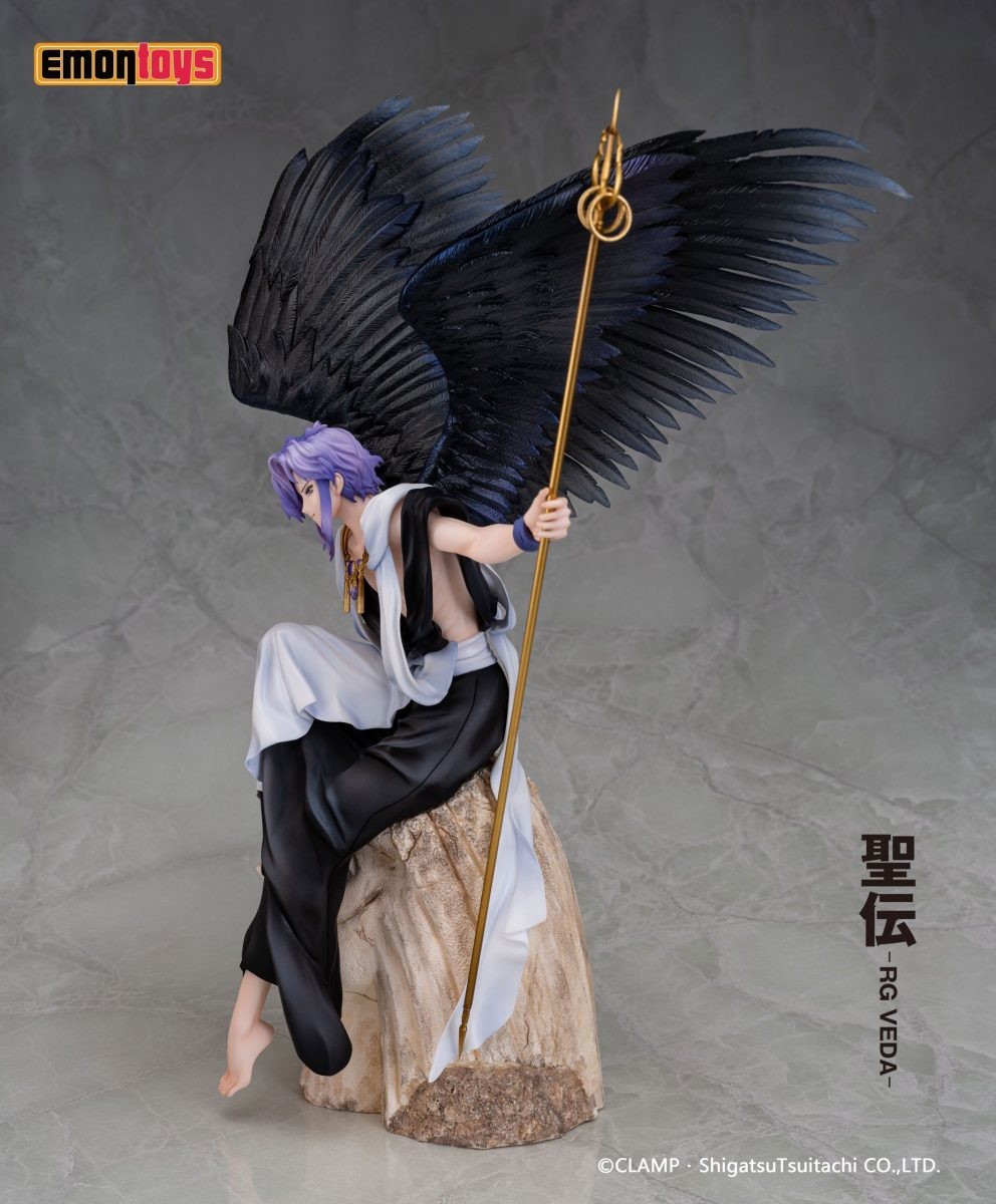 Seiden -RG Veda- - Kujaku - 1/7 (Emontoys) photo 6