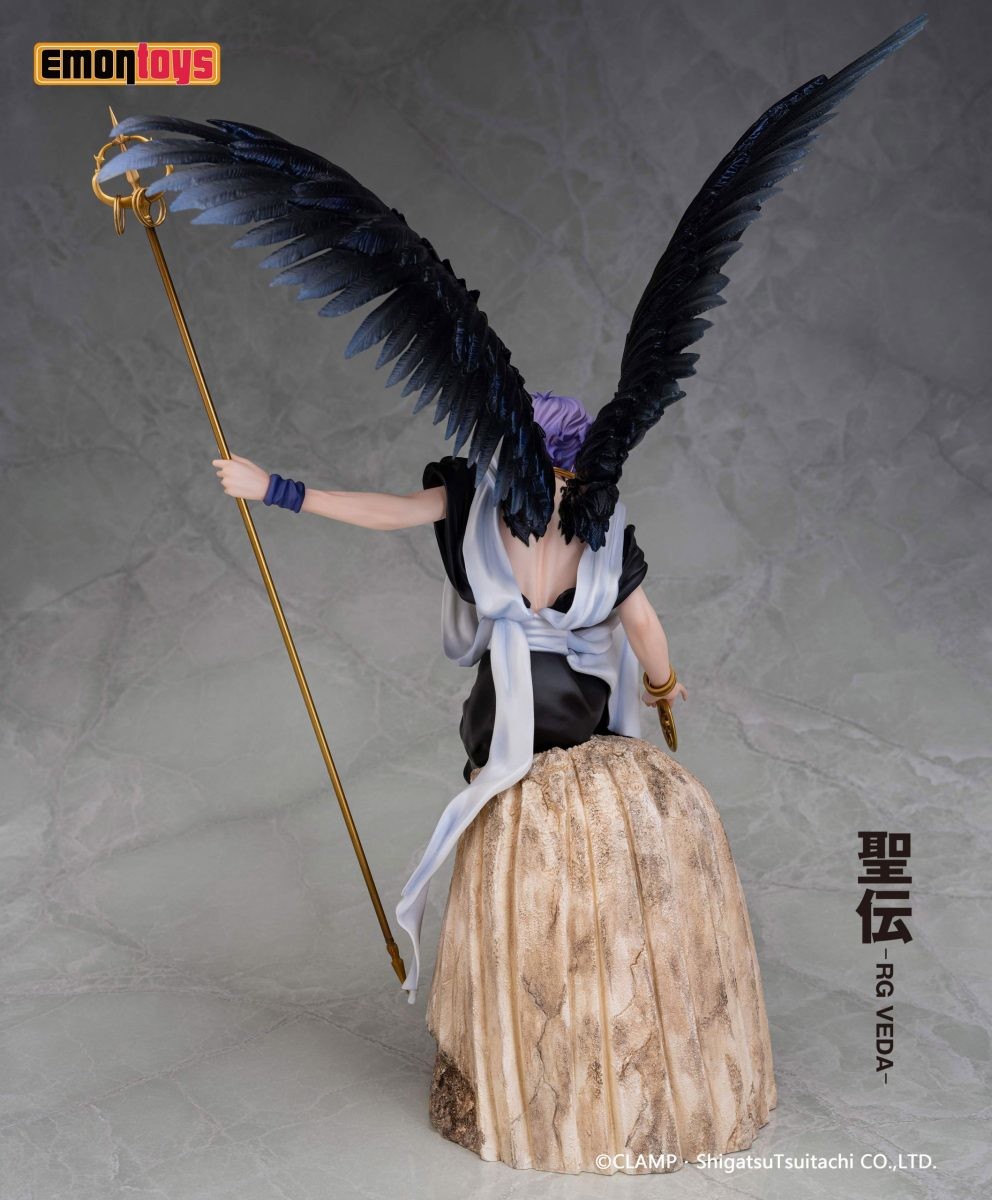 Seiden -RG Veda- - Kujaku - 1/7 (Emontoys) photo 7