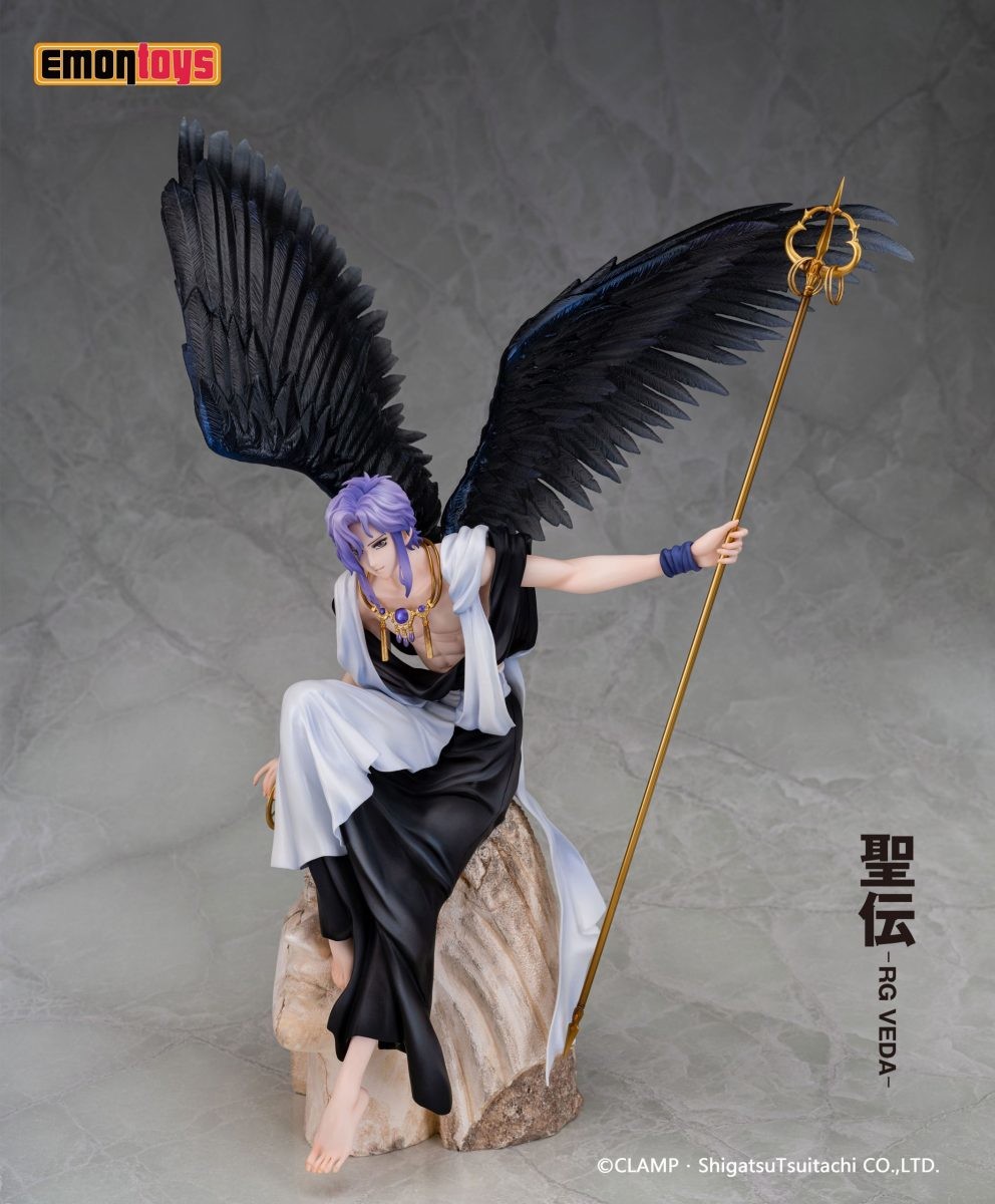Seiden -RG Veda- - Kujaku - 1/7 (Emontoys) photo 8