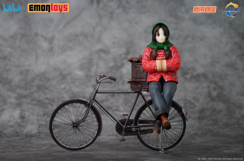 Hitori no Shita The Outcast - Feng BaoBao - 1/10 - Fuyu no Yakiimo Ver. (Emontoys)