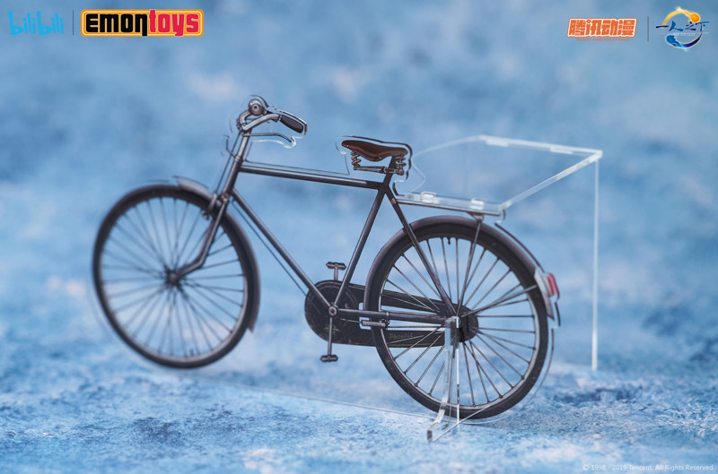Hitori no Shita The Outcast - Feng BaoBao - 1/10 - Fuyu no Yakiimo Ver. (Emontoys) photo 13