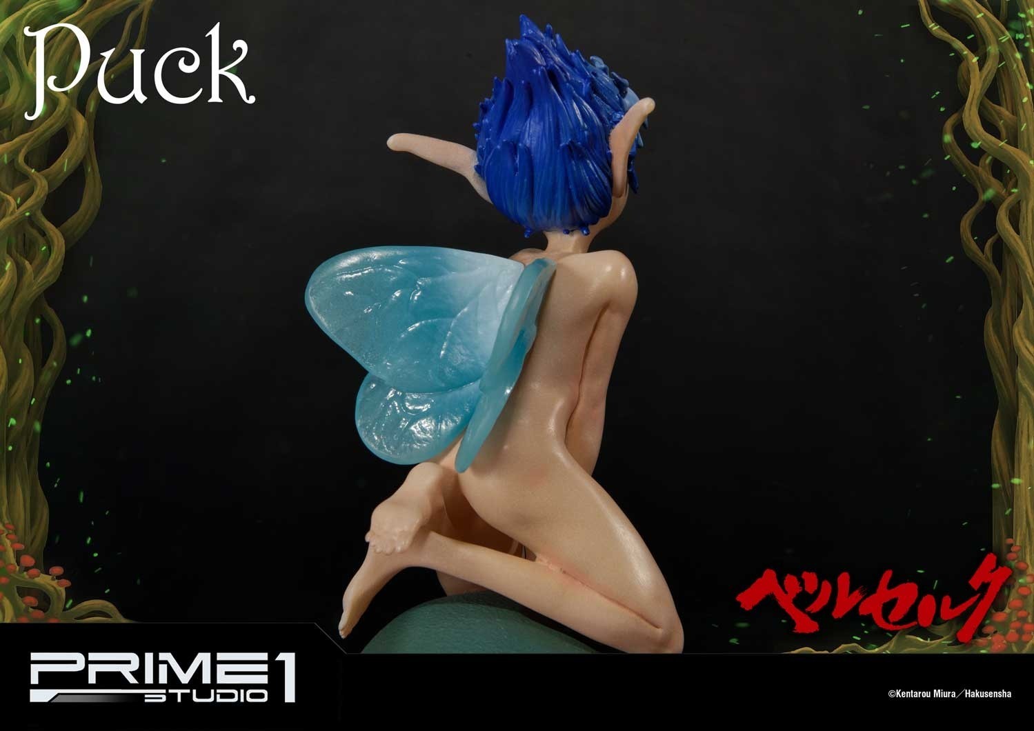 Berserk - Puck - Life Scale Masterline  (LSBR-01) - 1/1 (Prime 1 Studio) photo 3