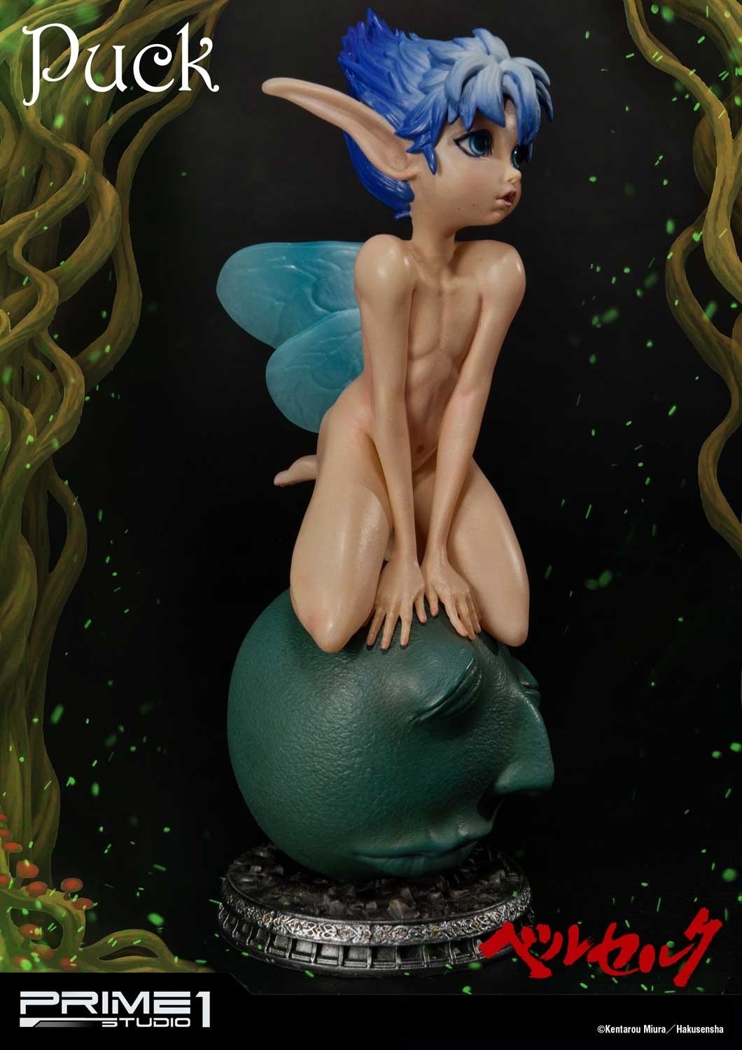 Berserk - Puck - Life Scale Masterline  (LSBR-01) - 1/1 (Prime 1 Studio) photo 7