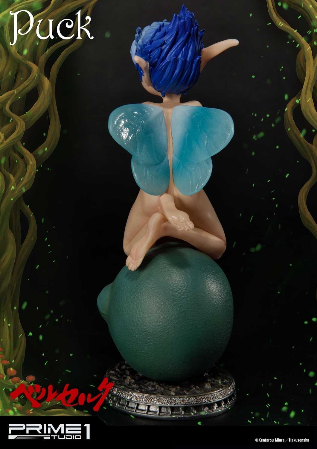 Berserk - Puck - Life Scale Masterline  (LSBR-01) - 1/1 (Prime 1 Studio) photo 10
