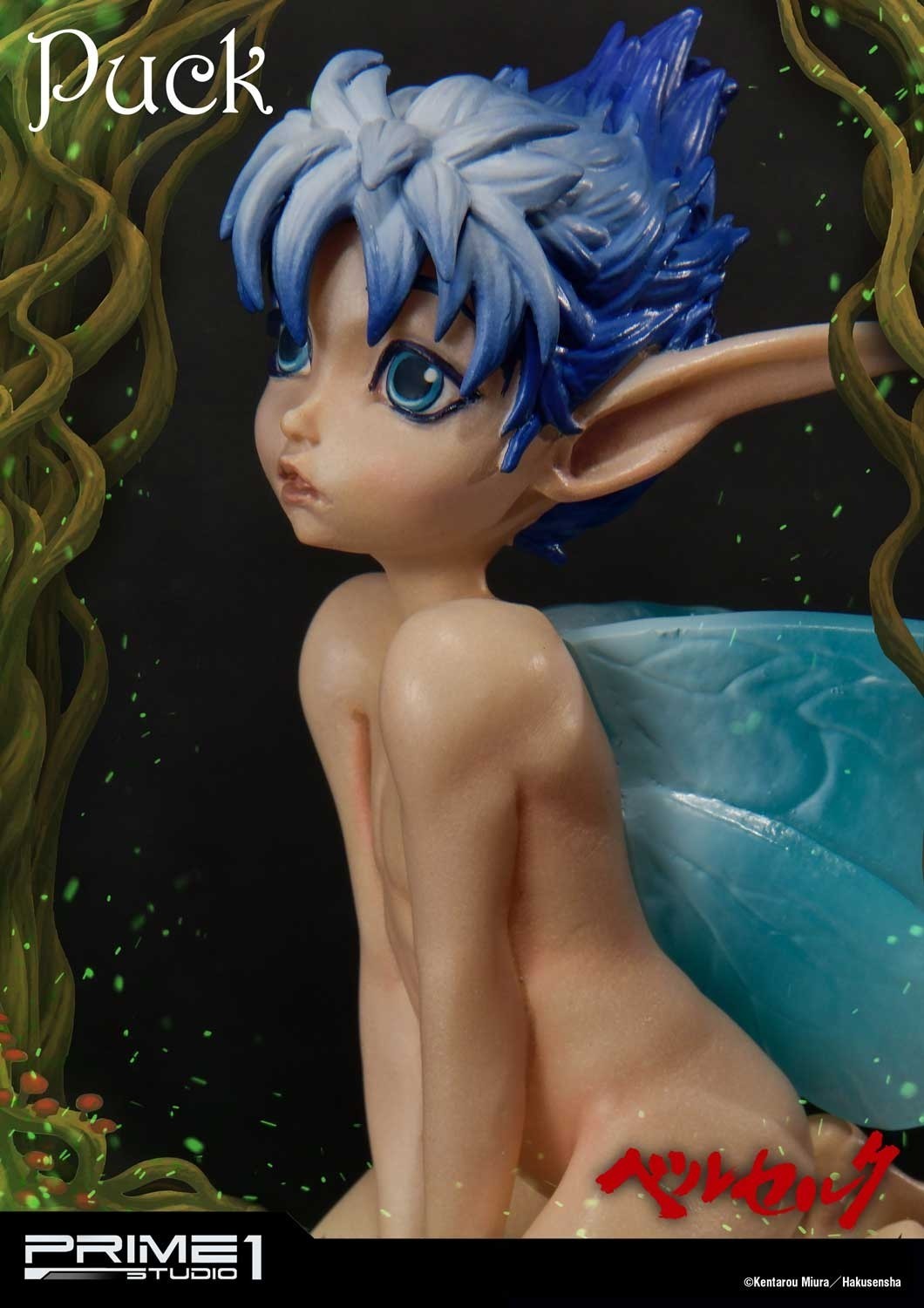 Berserk - Puck - Life Scale Masterline  (LSBR-01) - 1/1 (Prime 1 Studio) photo 15