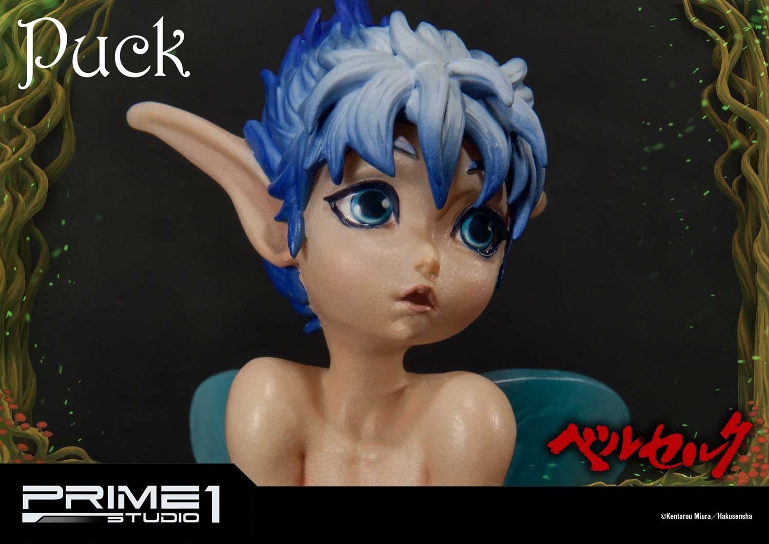 Berserk - Puck - Life Scale Masterline  (LSBR-01) - 1/1 (Prime 1 Studio) photo 18