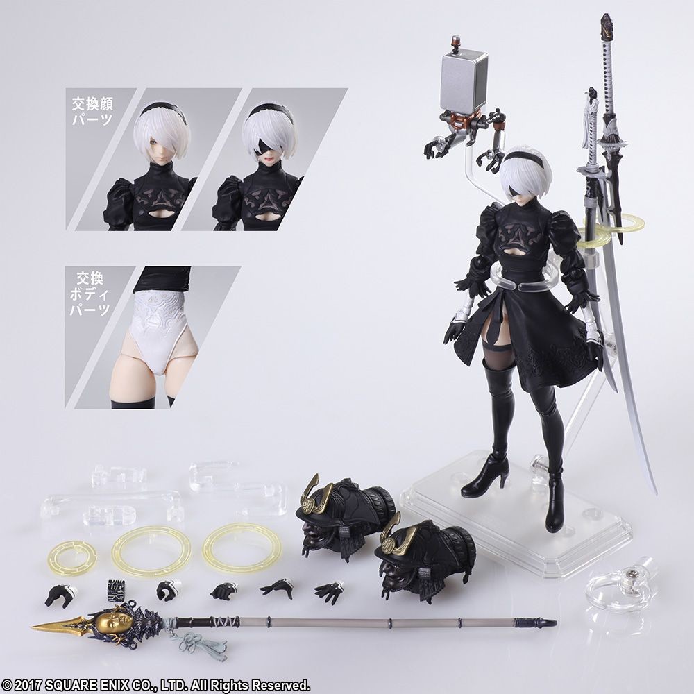 NieR: Automata - Pod 042 - YoRHa No. 2 Type B - Bring Arts - 2.0 (Square Enix) photo 4