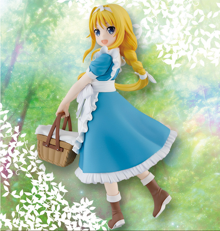 Sword Art Online: Alicization - Alice Zuberg - Ichiban Kuji - Ichiban Kuji Sword Art Online: Alicization (Bandai Spirits) photo 2
