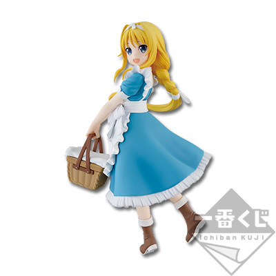 Sword Art Online: Alicization - Alice Zuberg - Ichiban Kuji - Ichiban Kuji Sword Art Online: Alicization (Bandai Spirits) photo 3
