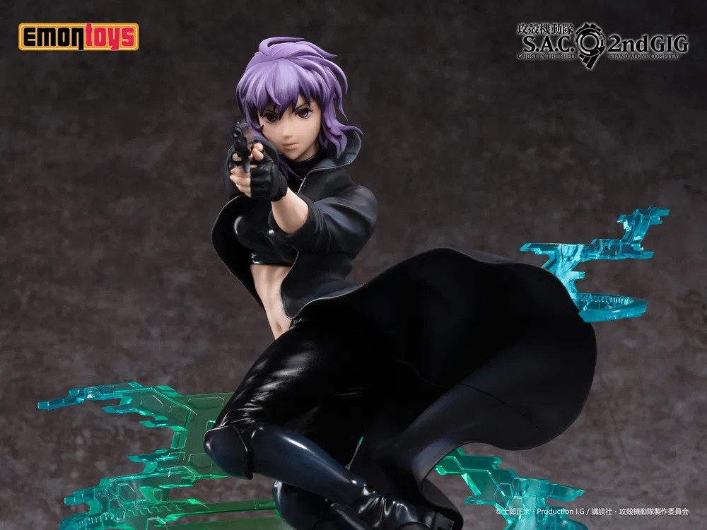 Koukaku Kidotai S.A.C. 2nd GIG - Kusanagi Motoko - 1/7 (Emontoys)