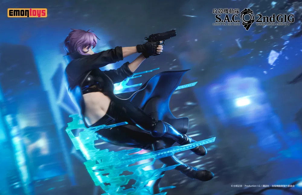 Koukaku Kidotai S.A.C. 2nd GIG - Kusanagi Motoko - 1/7 (Emontoys) photo 2