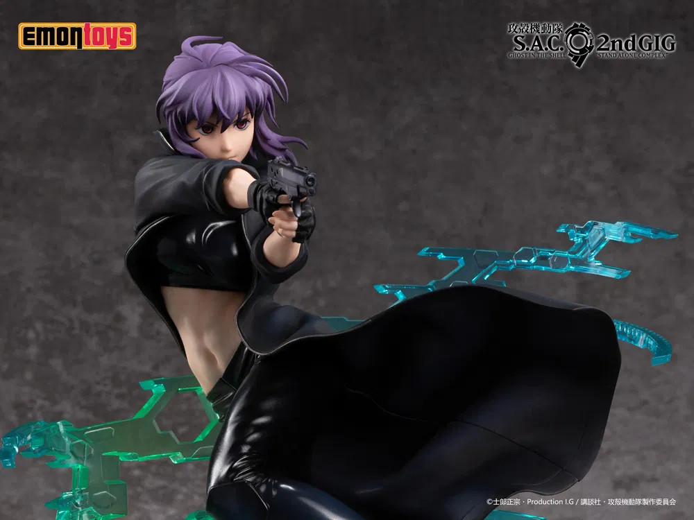 Koukaku Kidotai S.A.C. 2nd GIG - Kusanagi Motoko - 1/7 (Emontoys) photo 4
