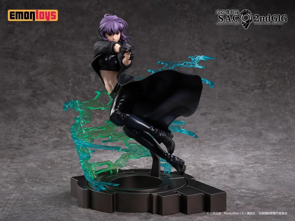 Koukaku Kidotai S.A.C. 2nd GIG - Kusanagi Motoko - 1/7 (Emontoys) photo 5