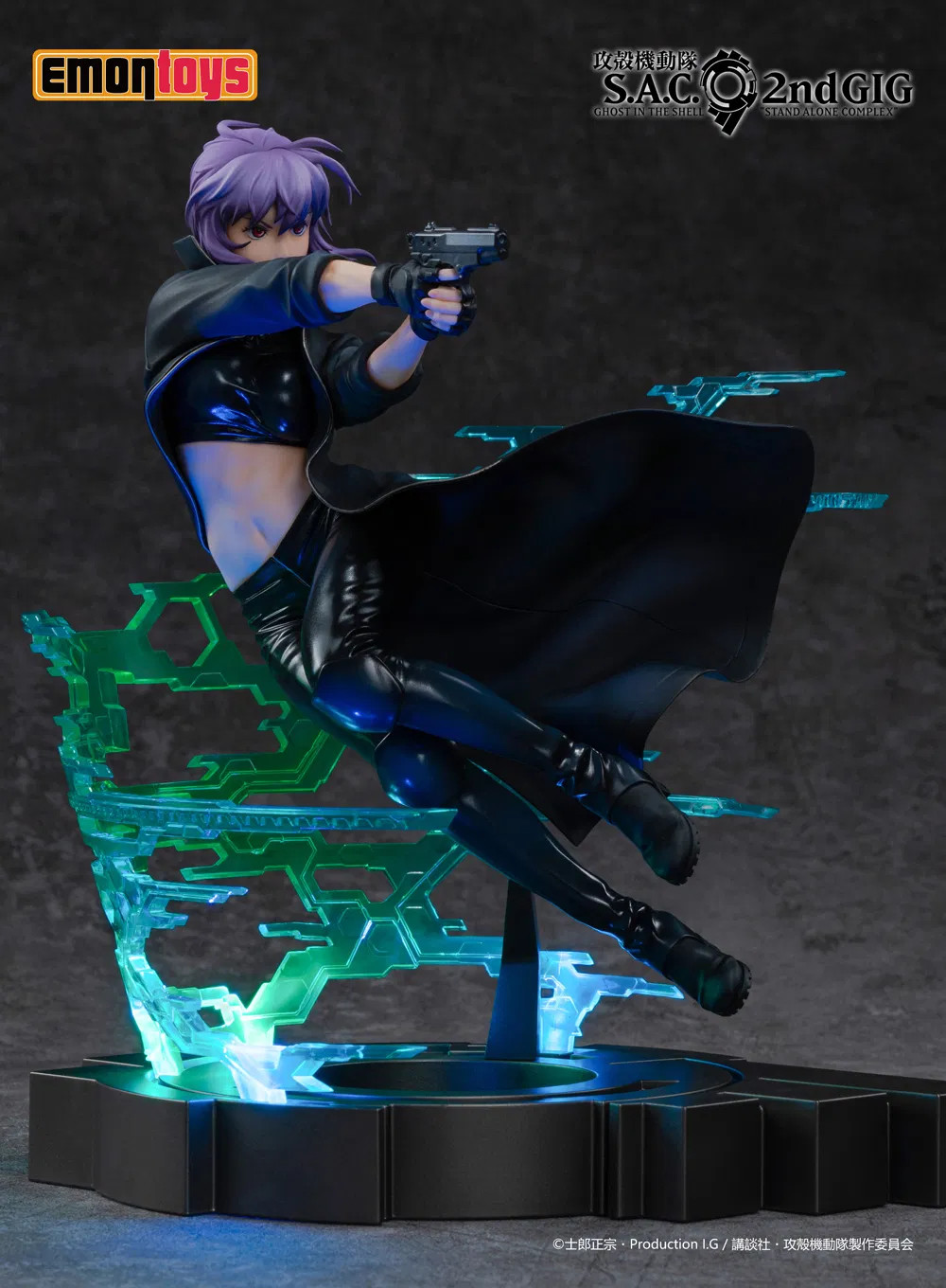 Koukaku Kidotai S.A.C. 2nd GIG - Kusanagi Motoko - 1/7 (Emontoys) photo 6