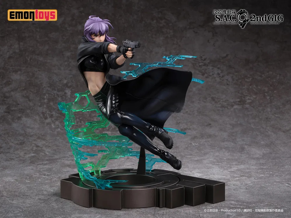 Koukaku Kidotai S.A.C. 2nd GIG - Kusanagi Motoko - 1/7 (Emontoys) photo 8
