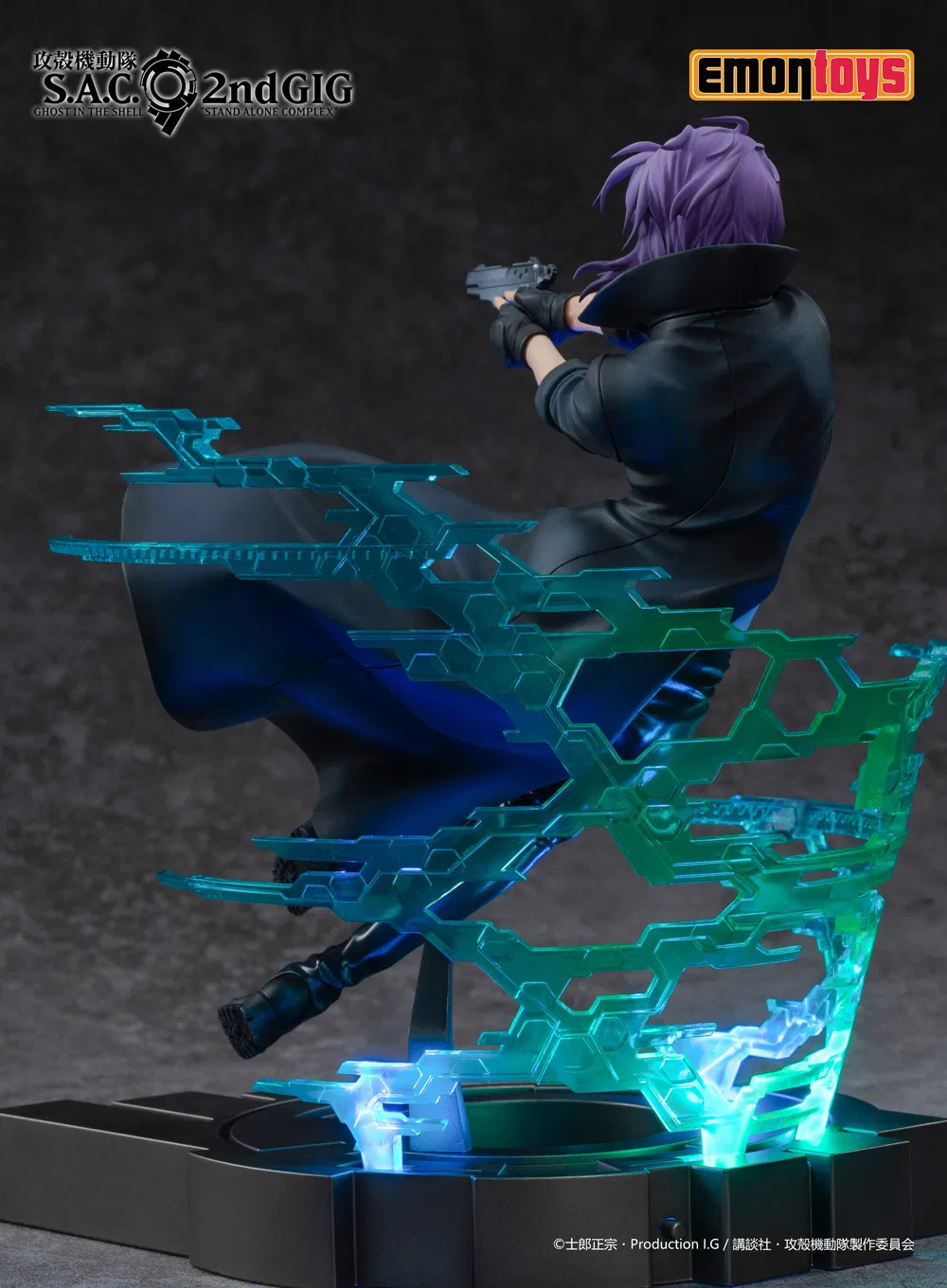 Koukaku Kidotai S.A.C. 2nd GIG - Kusanagi Motoko - 1/7 (Emontoys) photo 9