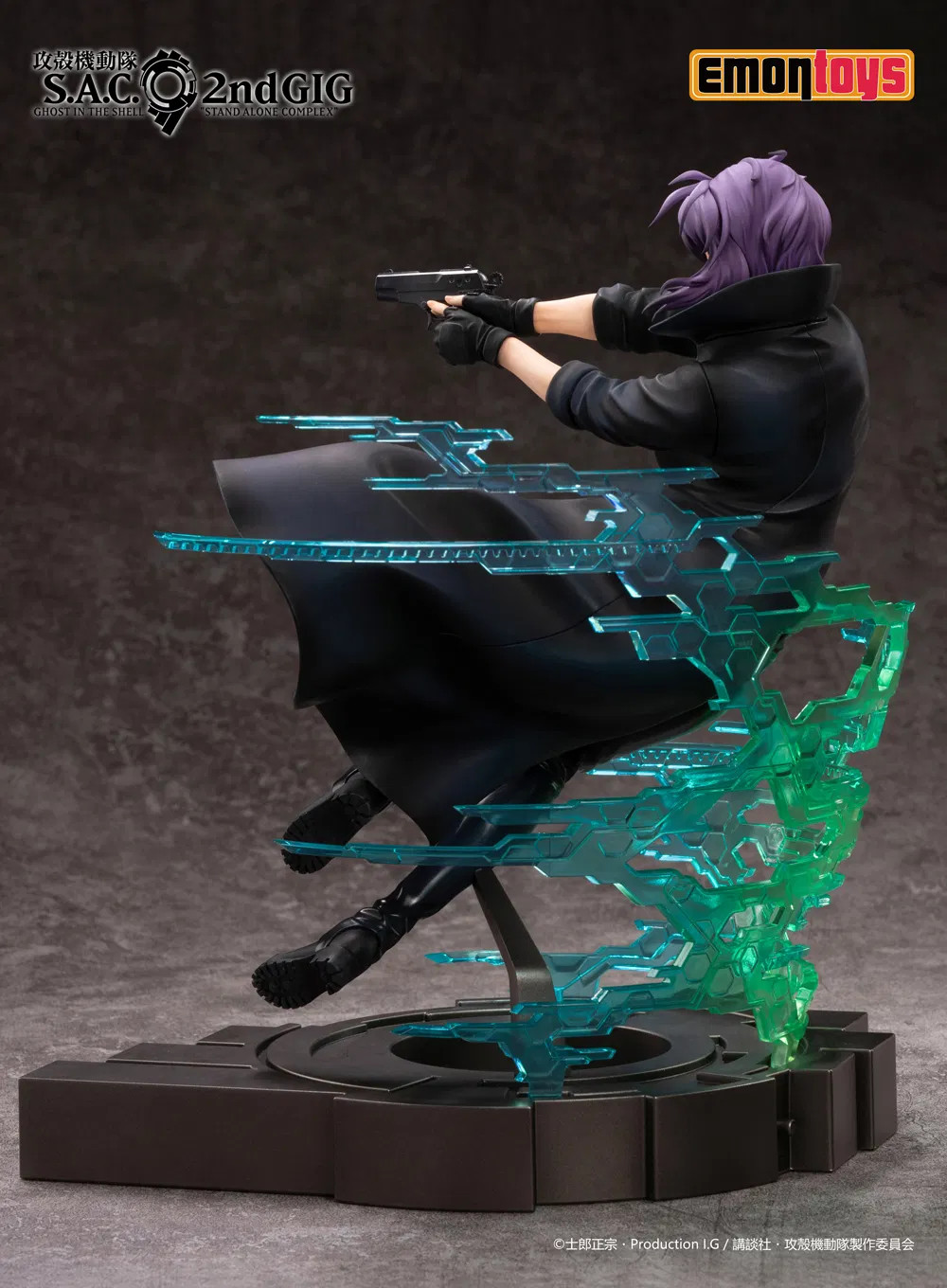 Koukaku Kidotai S.A.C. 2nd GIG - Kusanagi Motoko - 1/7 (Emontoys) photo 13