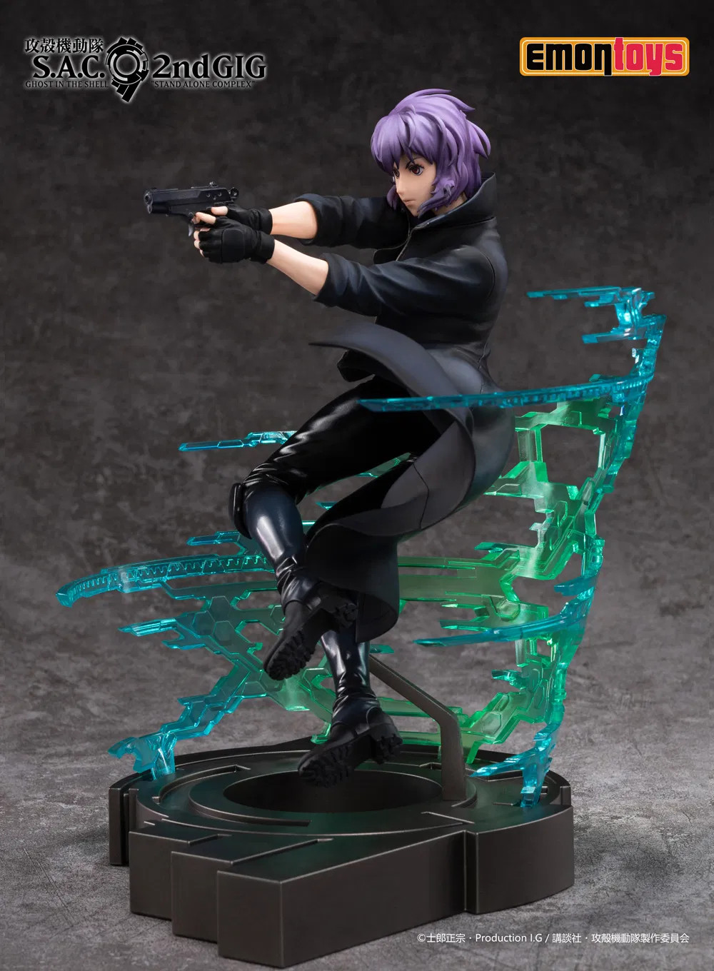 Koukaku Kidotai S.A.C. 2nd GIG - Kusanagi Motoko - 1/7 (Emontoys) photo 14