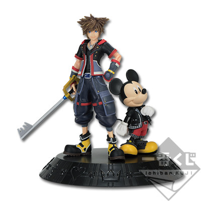 Kingdom Hearts III - King Mickey - Sora - Ichiban Kuji - Ichiban Kuji Kingdom Hearts (Bandai Spirits) photo 2