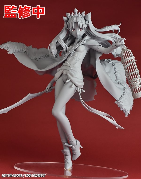 Fate/Grand Order - Ereshkigal - 1/7 - Lancer (Max Factory) photo 2