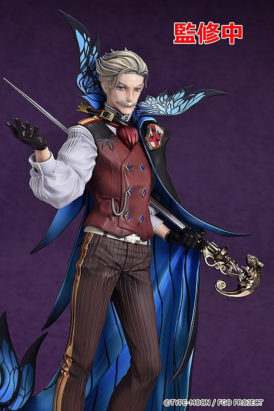 Fate/Grand Order - James Moriarty - 1/8 - Archer (Orange Rouge) photo 6