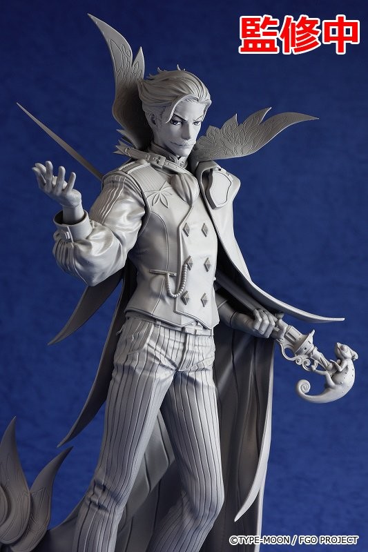 Fate/Grand Order - James Moriarty - 1/8 - Archer (Orange Rouge) photo 9