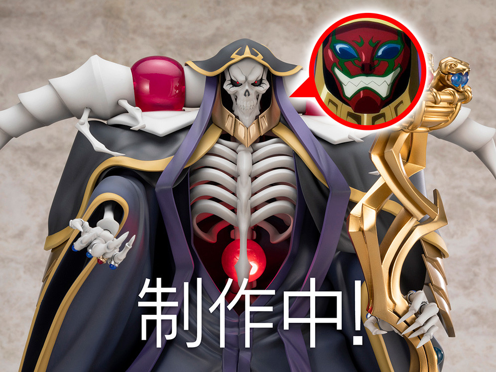 Overlord III - Ainz Ooal Gown - F:Nex (FuRyu) photo 3