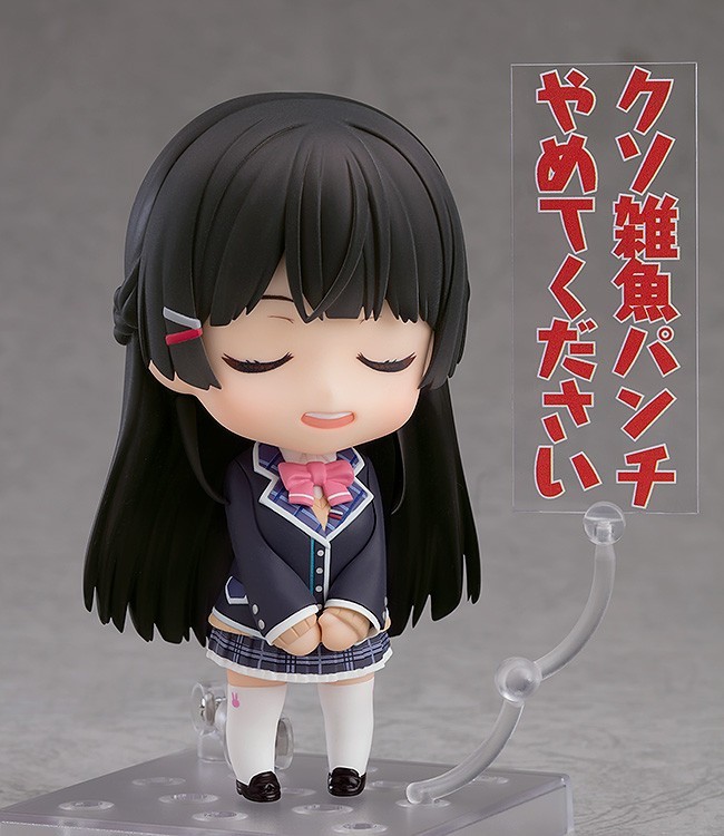 Nijisanji - Tsukino Mito - Nendoroid  (#1059) (Good Smile Company) photo 4