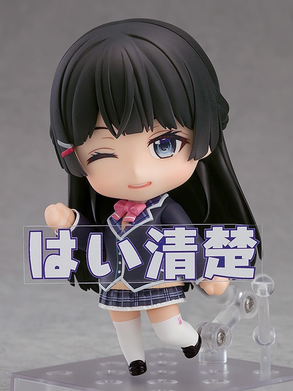 Nijisanji - Tsukino Mito - Nendoroid  (#1059) (Good Smile Company) photo 5