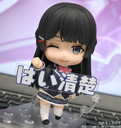 Nijisanji - Tsukino Mito - Nendoroid  (#1059) (Good Smile Company) photo 9