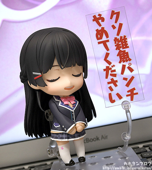 Nijisanji - Tsukino Mito - Nendoroid  (#1059) (Good Smile Company) photo 10