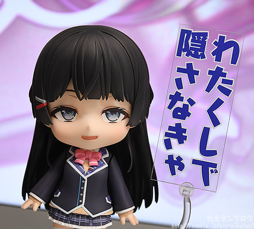 Nijisanji - Tsukino Mito - Nendoroid  (#1059) (Good Smile Company) photo 11