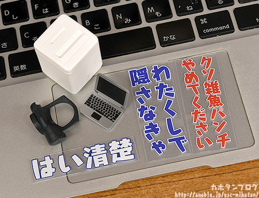 Nijisanji - Tsukino Mito - Nendoroid  (#1059) (Good Smile Company) photo 15