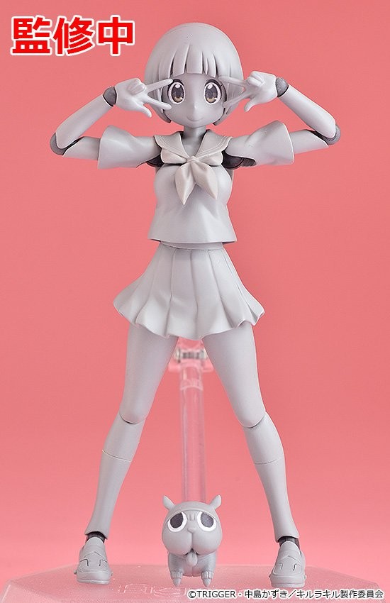 Kill la Kill - Guts - Mankanshoku Mako - Figma (#442) (Max Factory) photo 3