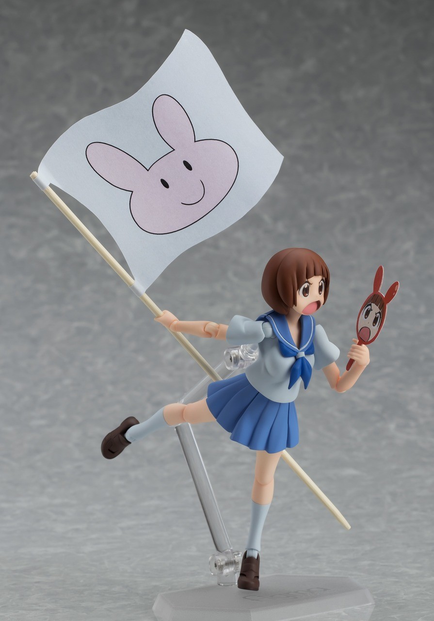 Kill la Kill - Guts - Mankanshoku Mako - Figma (#442) (Max Factory) photo 4