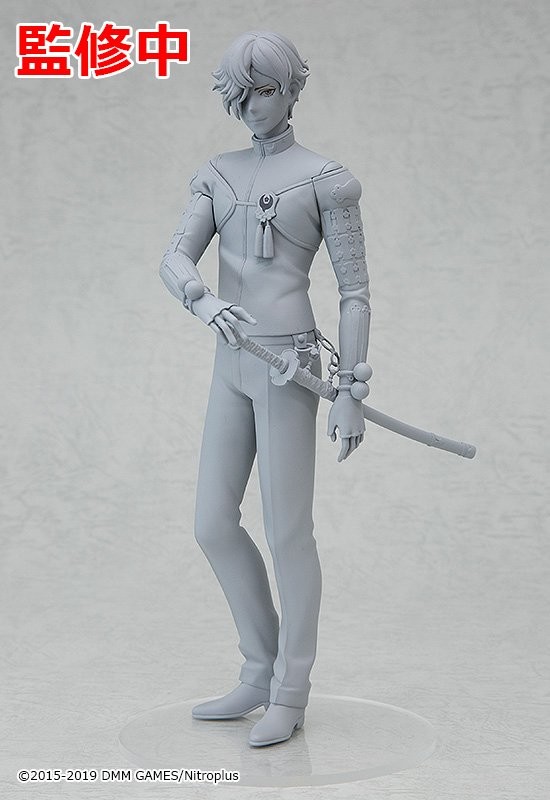 Touken Ranbu Online - Uguisumaru - 1/8 (Orange Rouge) photo 4