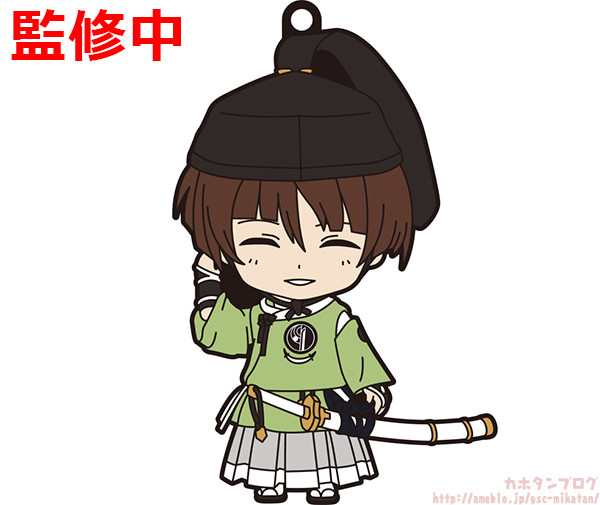 Touken Ranbu Online - Ishikirimaru - Nendoroid (#1085) (Orange Rouge) photo 11