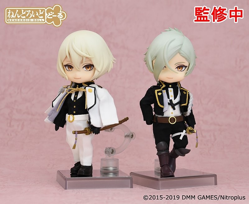 Touken Ranbu Online - Higekiri - Nendoroid Doll (Orange Rouge)