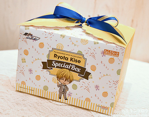 Kuroko no Basket - Kise Ryouta - Nendoroid  (#1032) (Orange Rouge) photo 5